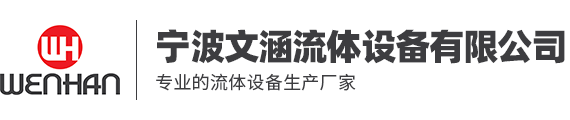 山東東諾機械科技有限公司